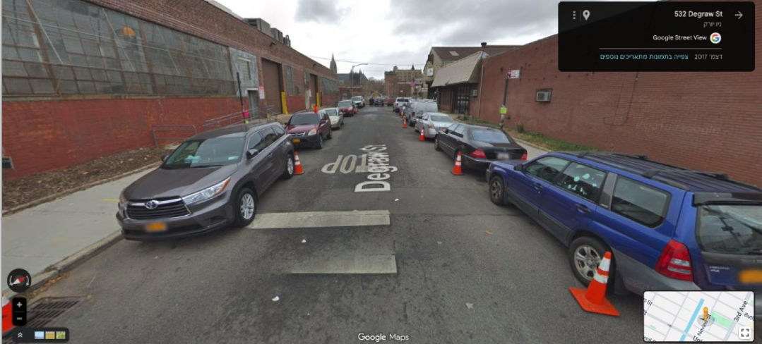 Degraw Street canal edge reference